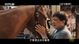 欧美成人aaaa免费高清